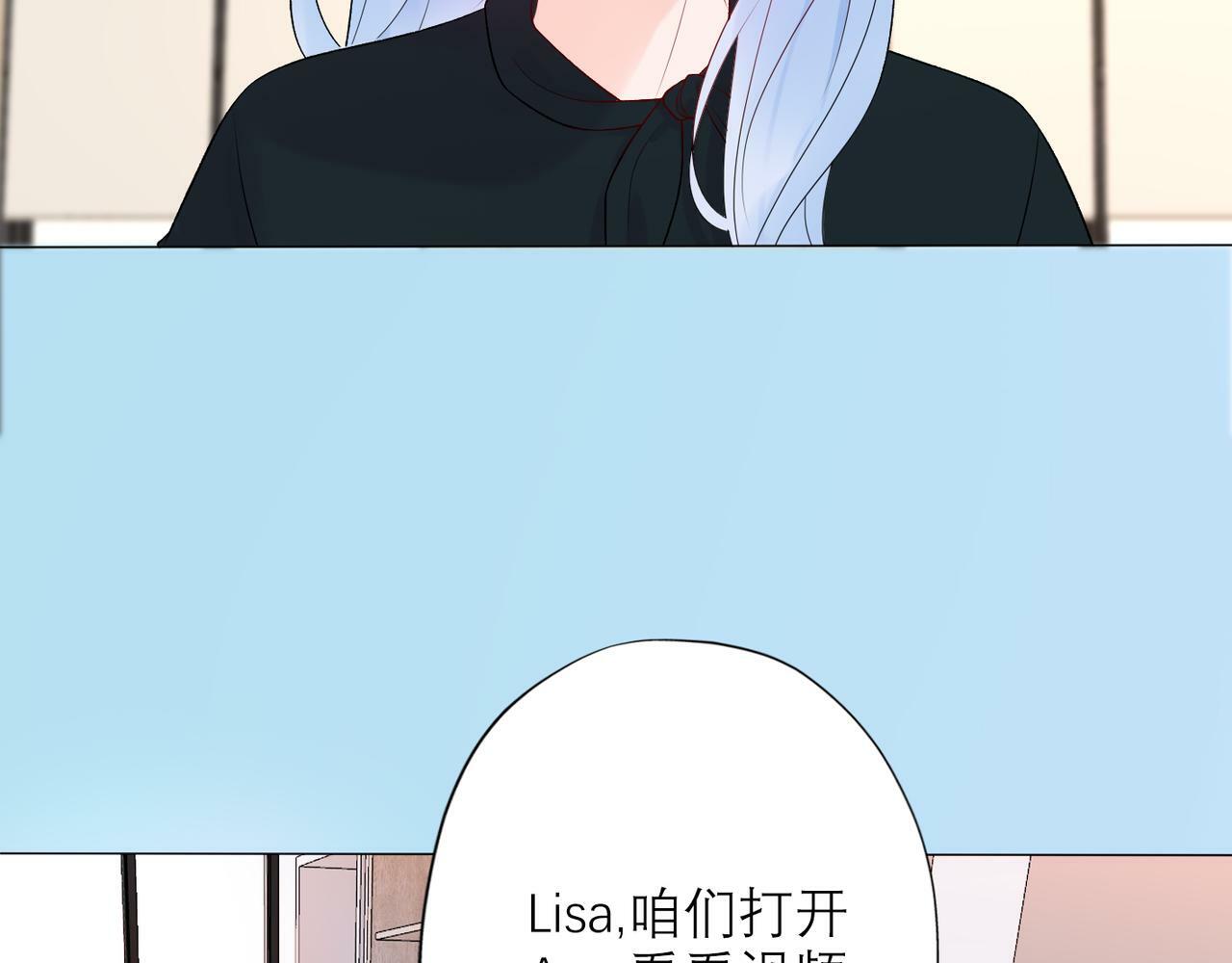 第39话 新的开始93