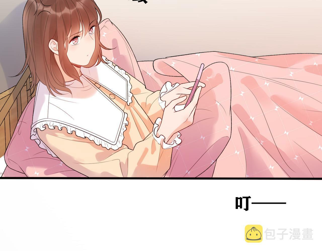 第41话 热恋期26