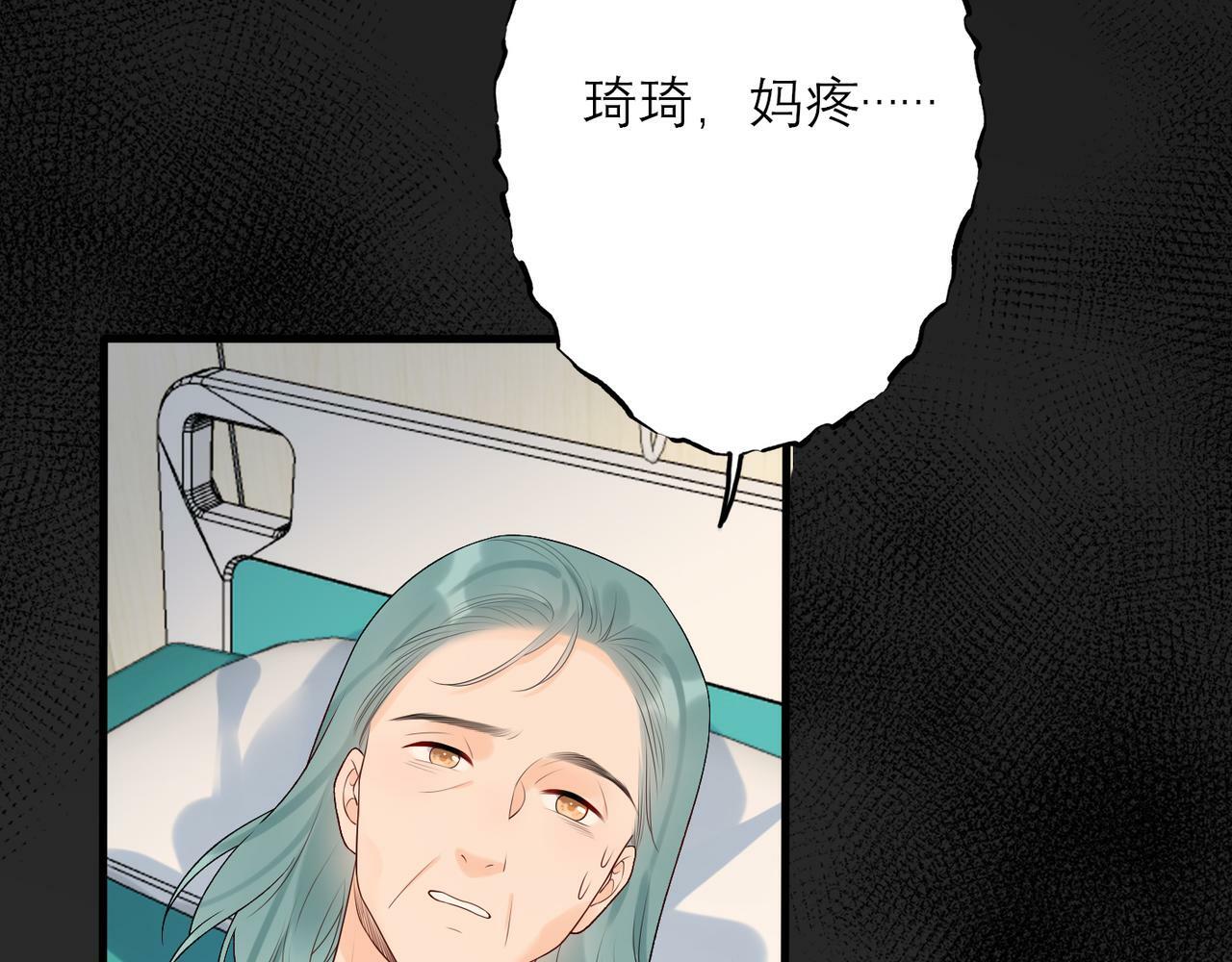第35话  我懂你167