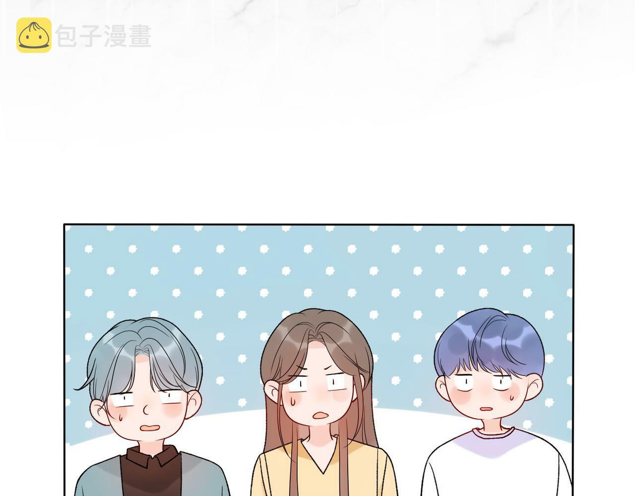 第43话 爱你 需要勇气125