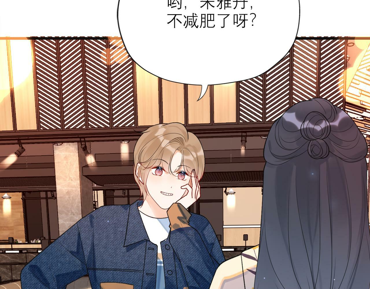 第75话 最后的挽留61