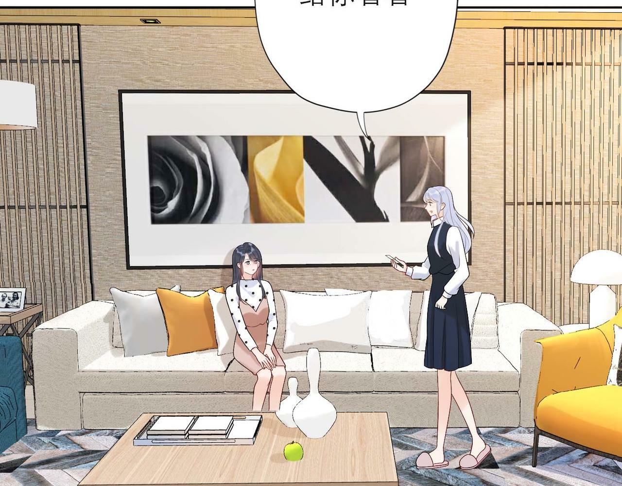第37话 全新的尝试116