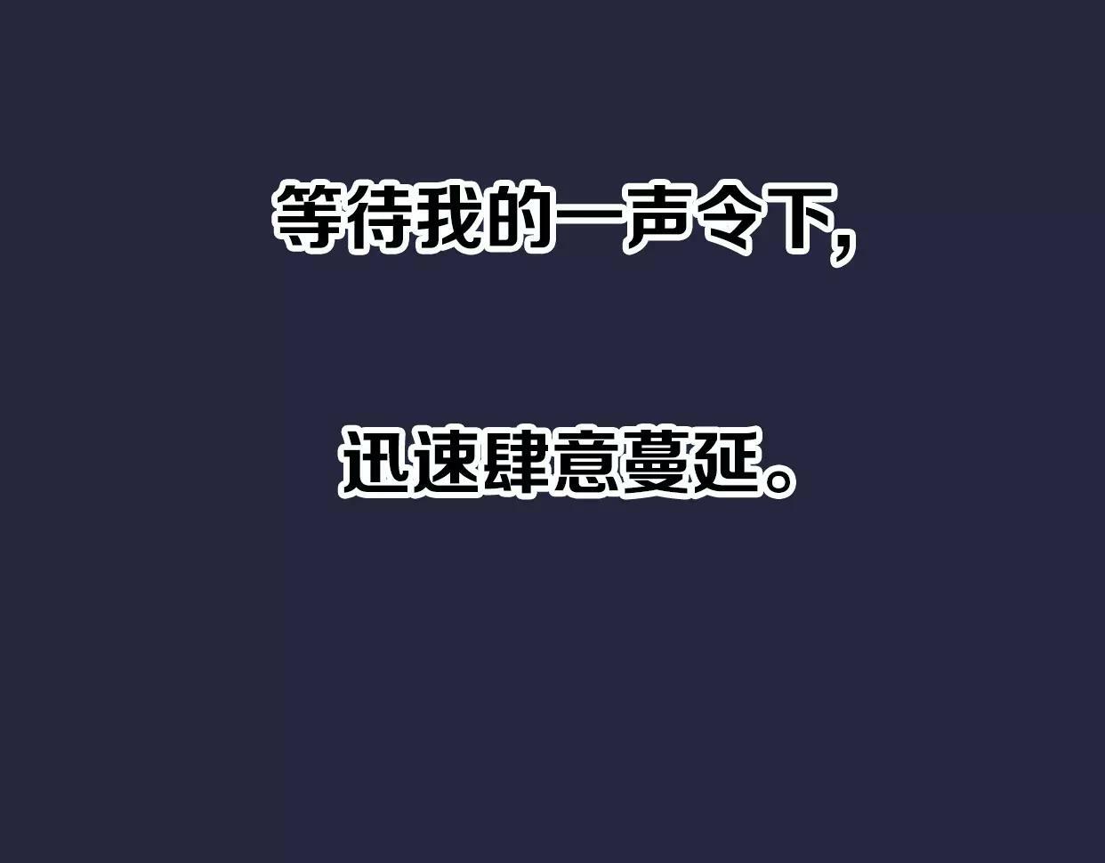 第1话 神秘电话330