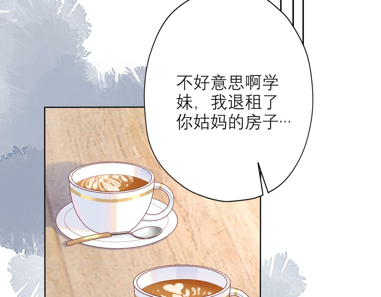 第47话(上)  转机35