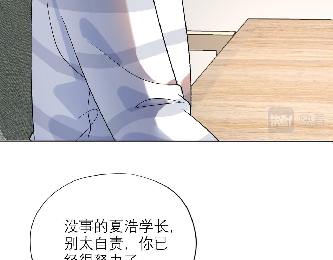 第47话(上)  转机42