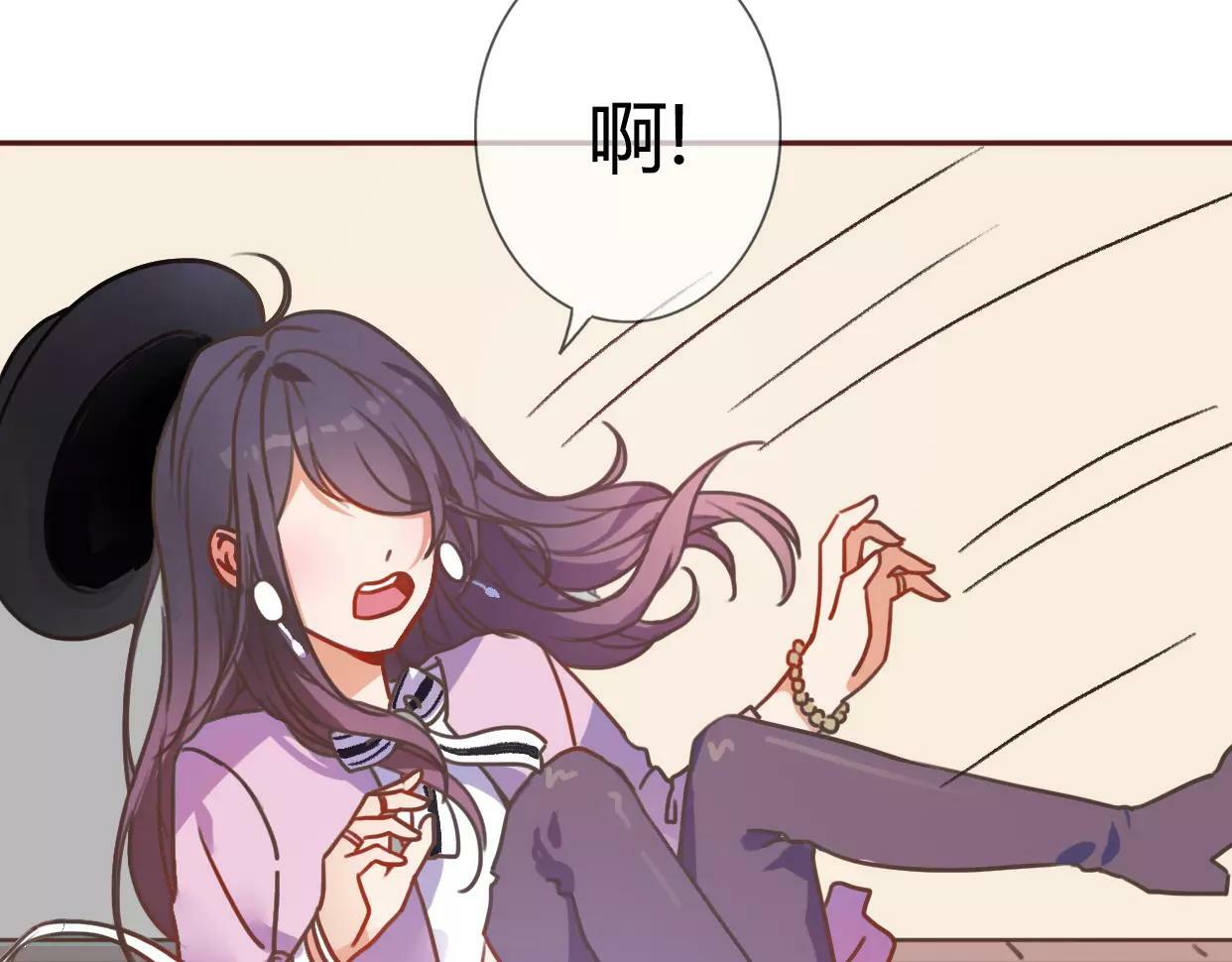 第1话 神秘电话43