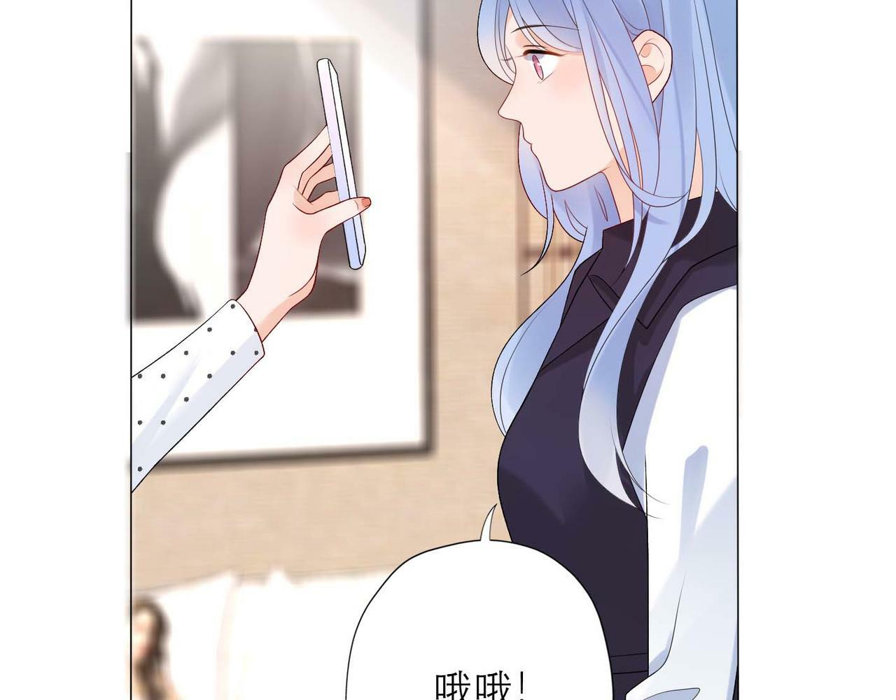 第37话 全新的尝试97