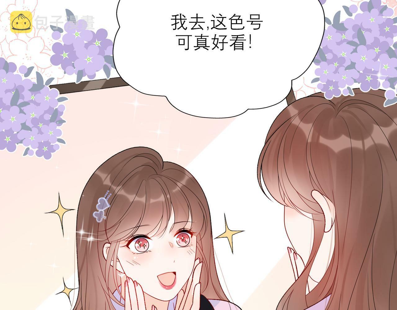 第47话(上)  转机61