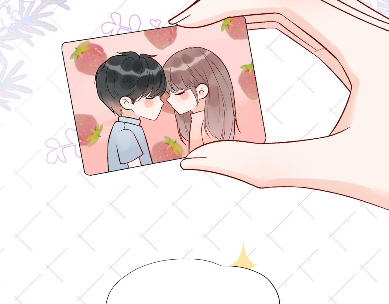 第56话  遇13