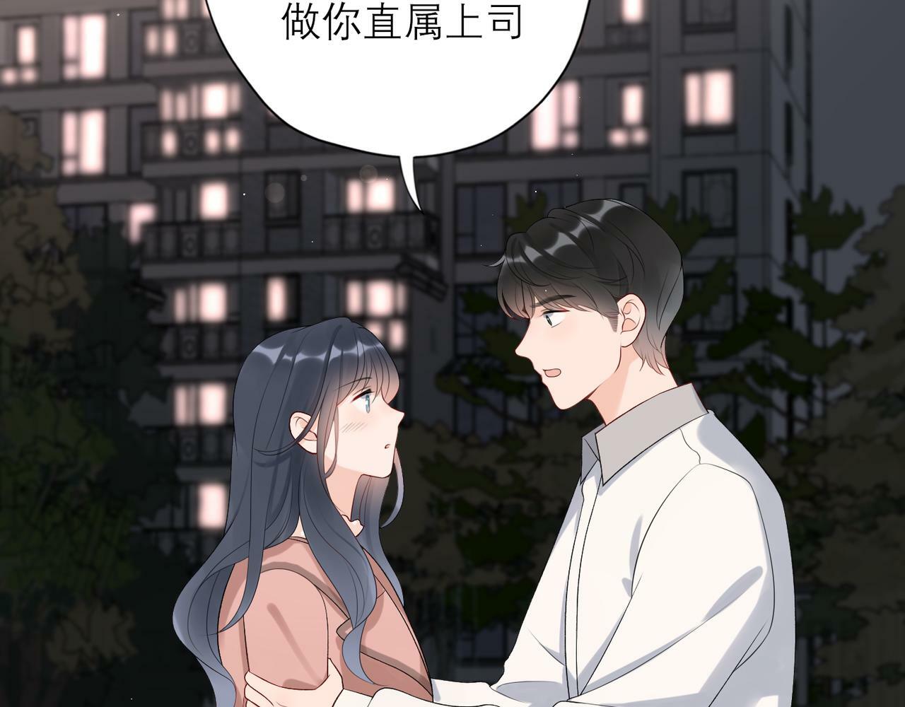 第33话 退缩31