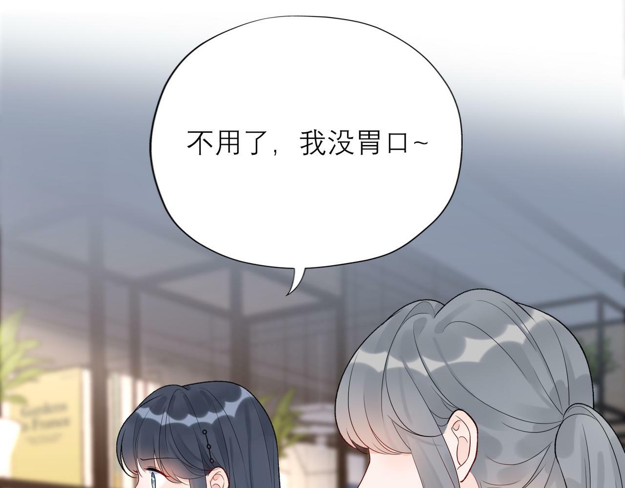 第58话 建议97