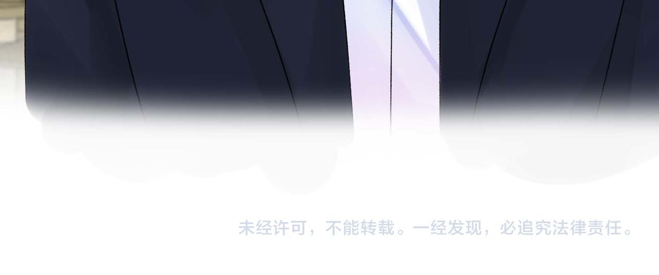 第45话 答应我的事161