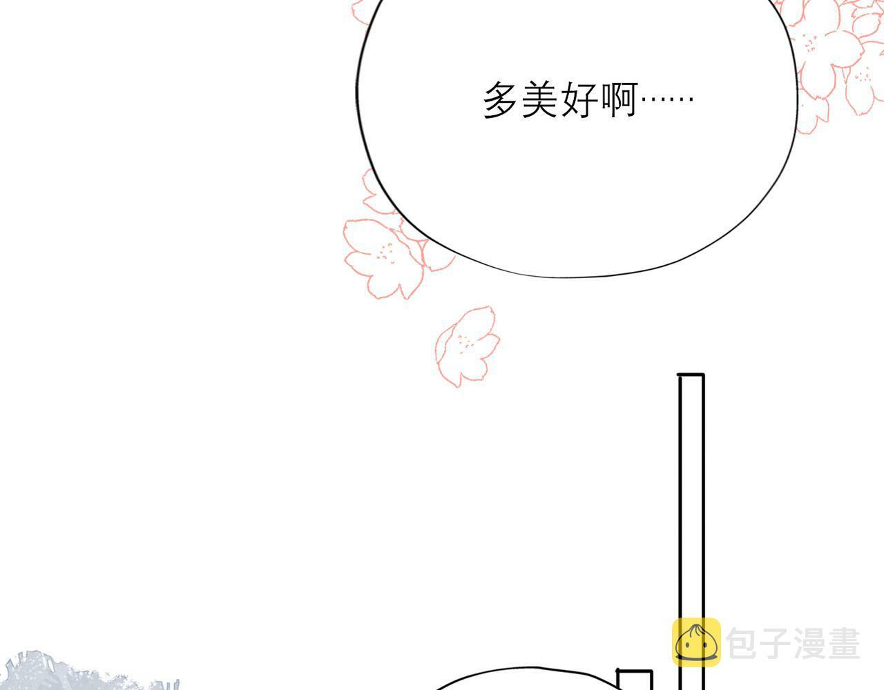 第47话(上)  转机34