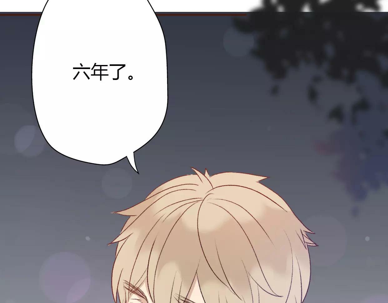 第5话 雨还是不停地落下63