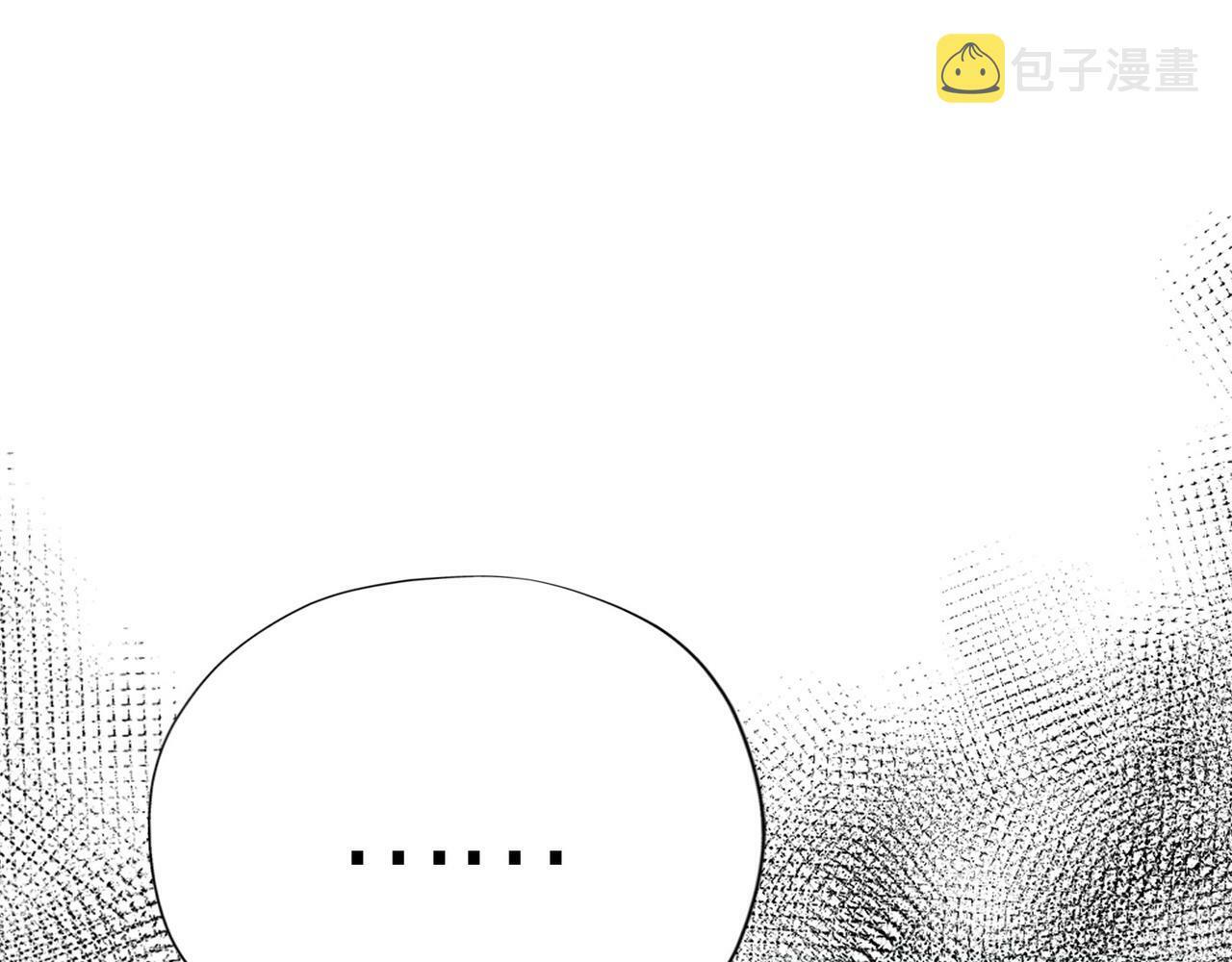 第43话 爱你 需要勇气30