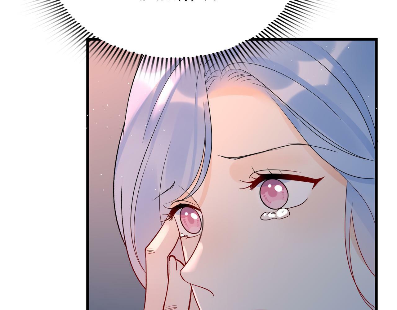 第66话 还未曾做好离别的准备107
