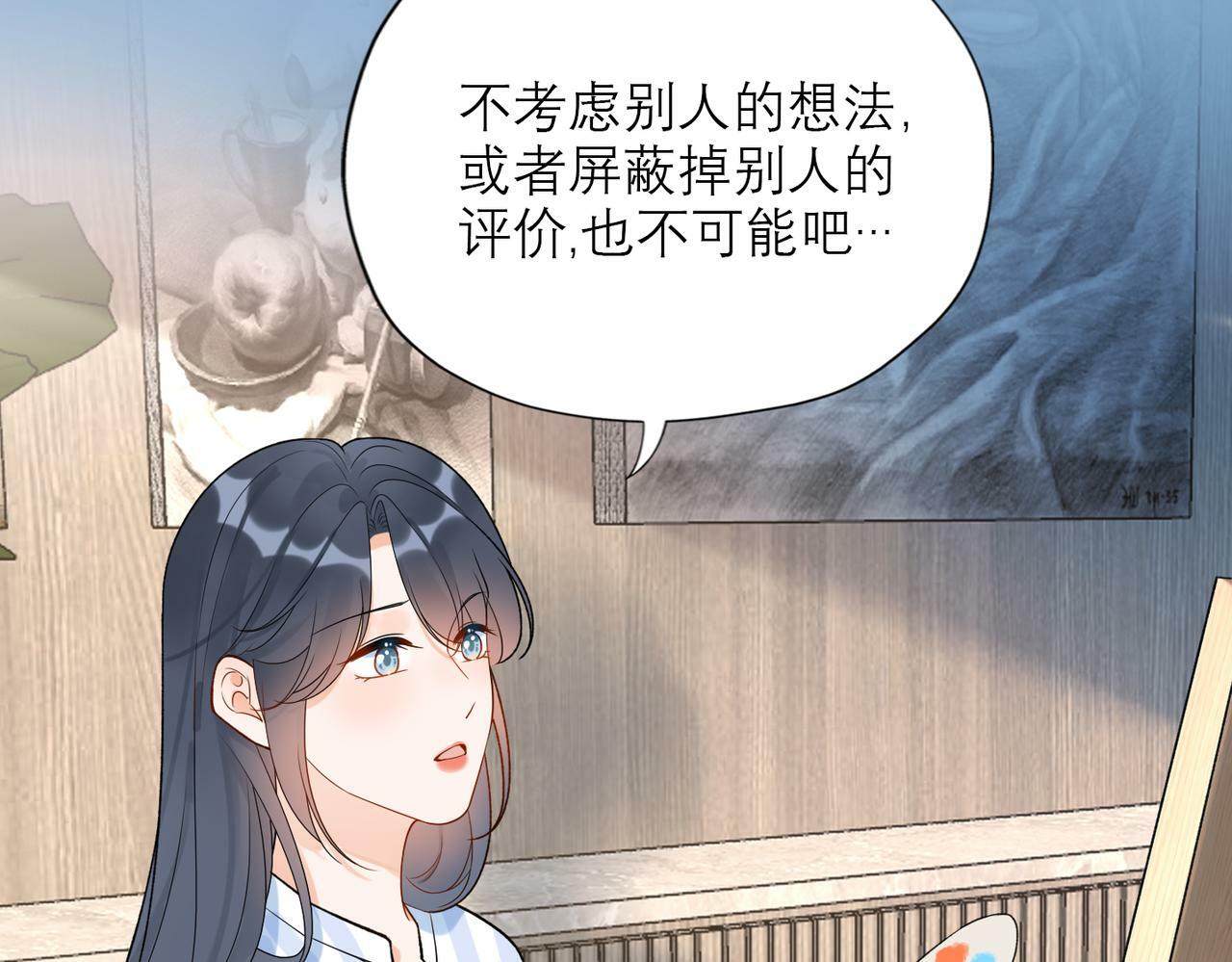 第71话 再遇立宁64