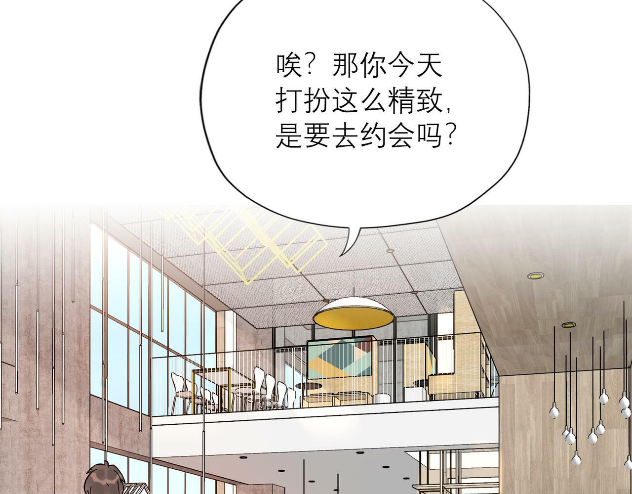 最终话 做自己的好女孩22