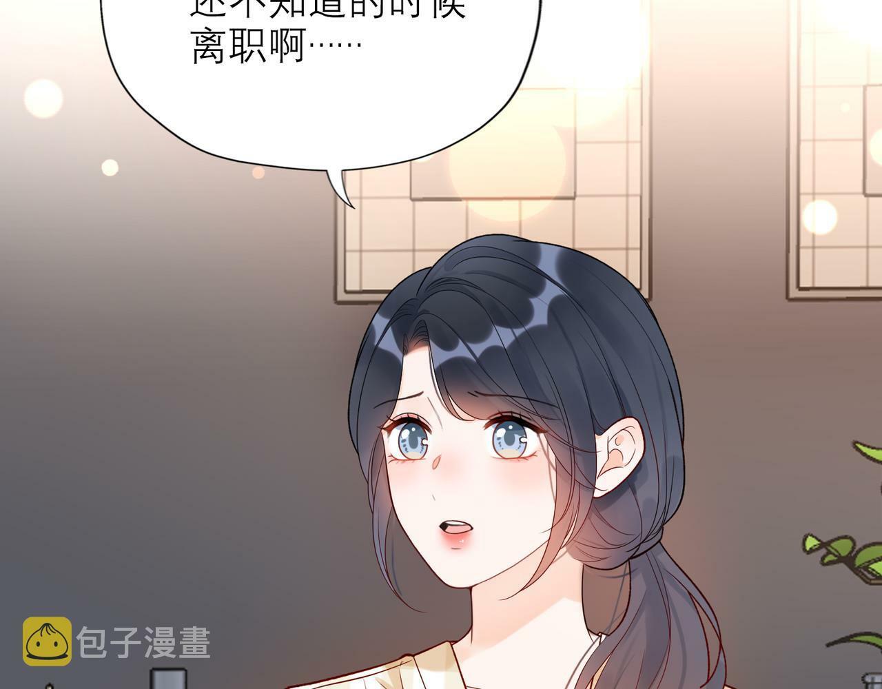 第69话 机会25