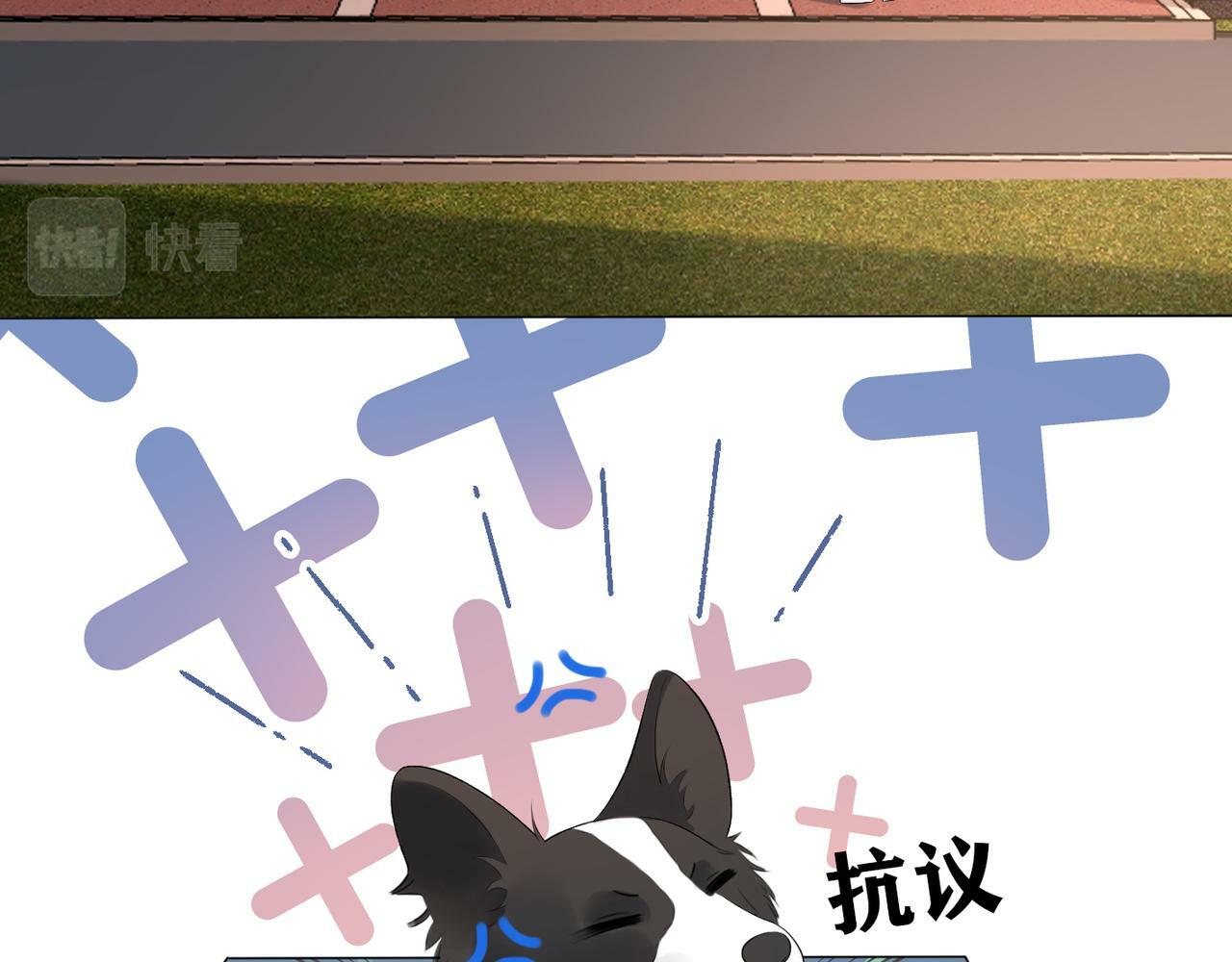 第30话 确定心意27