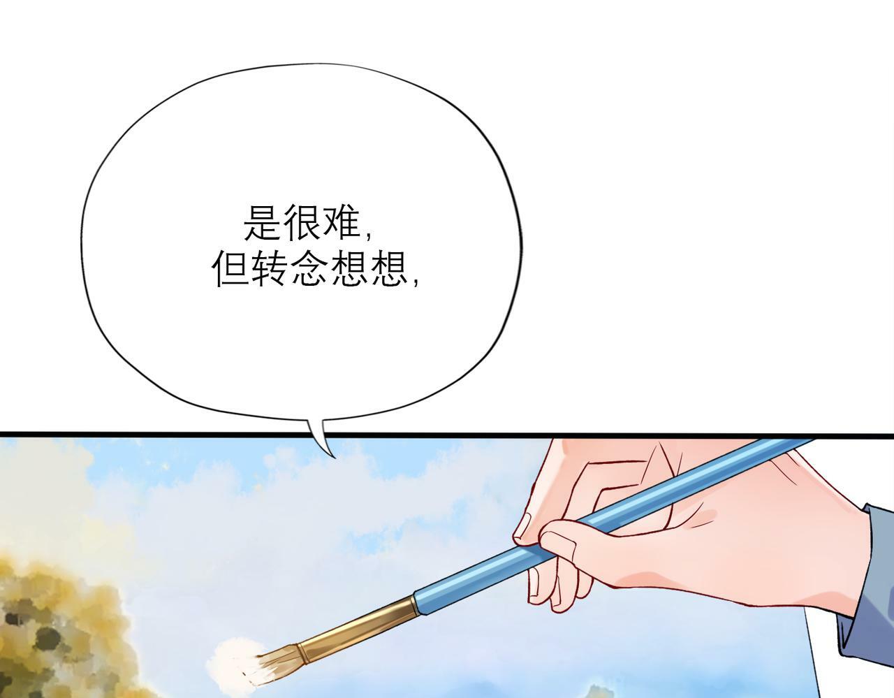 第71话 再遇立宁66
