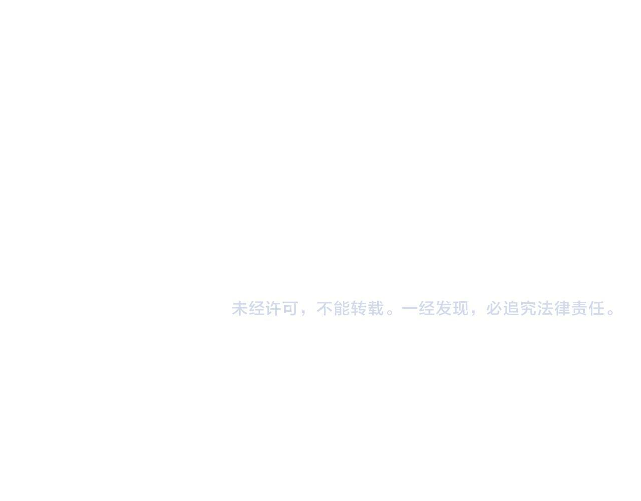 第44话 平衡189
