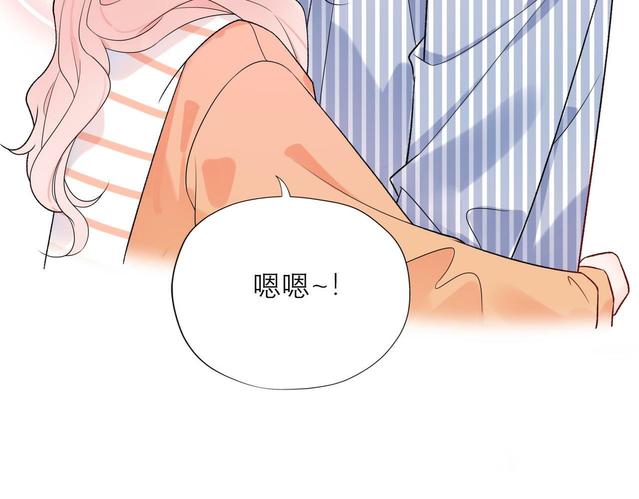 第59话 邀约39