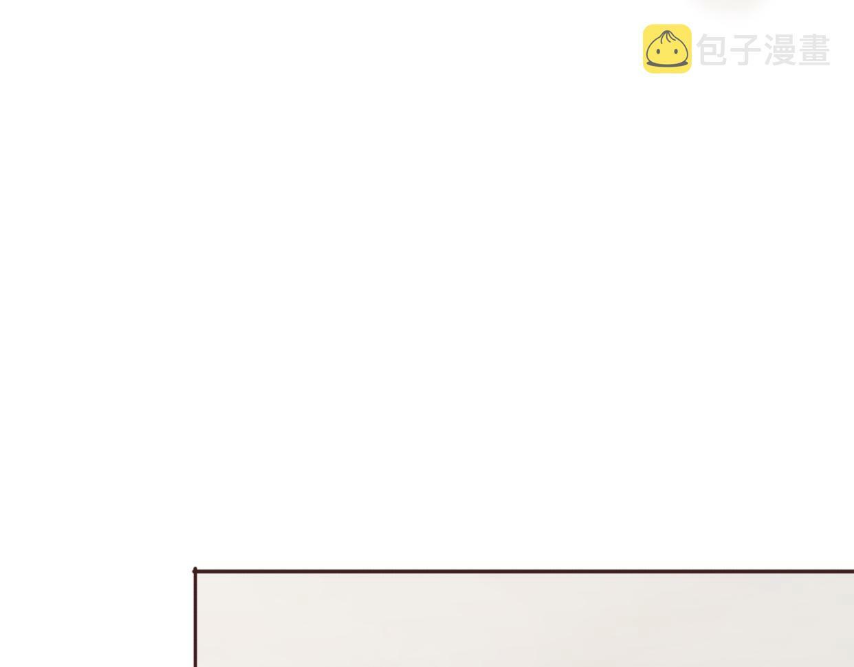 第2话 陌生帅哥的邀请57