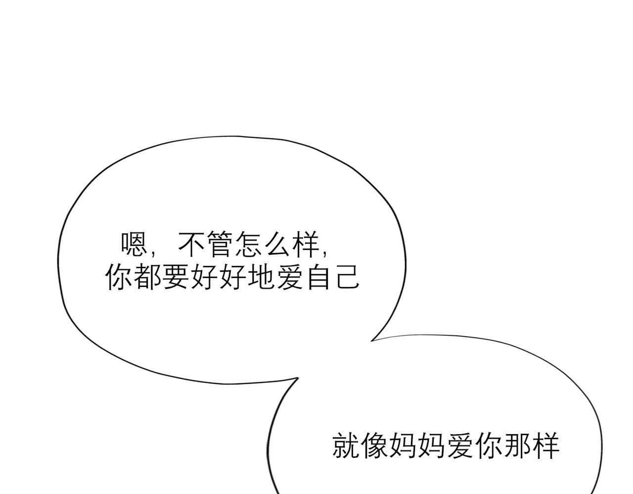 第47话（下） 回报58