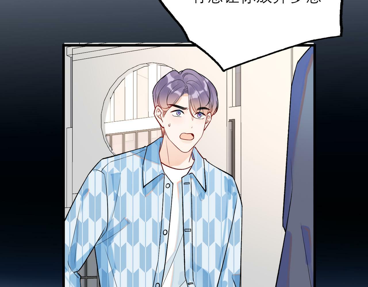 第75话 最后的挽留31