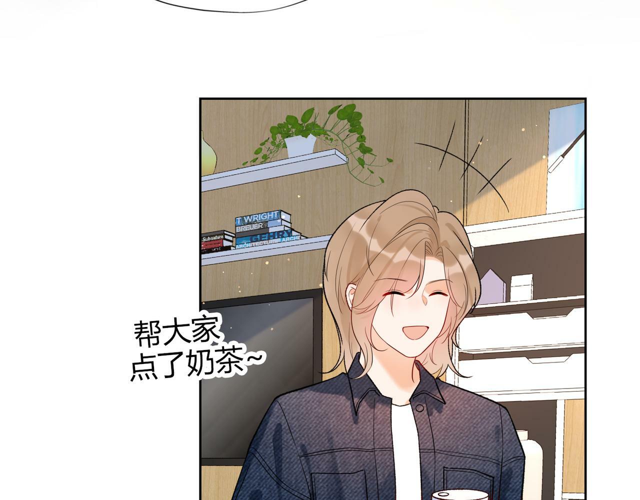 第53话 试探10