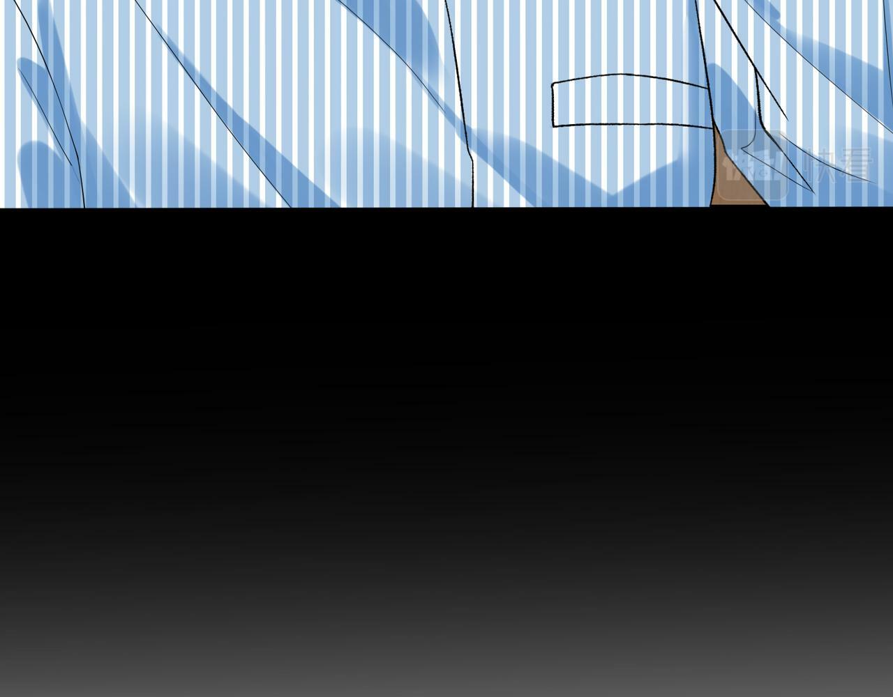 第61话  开门见山9