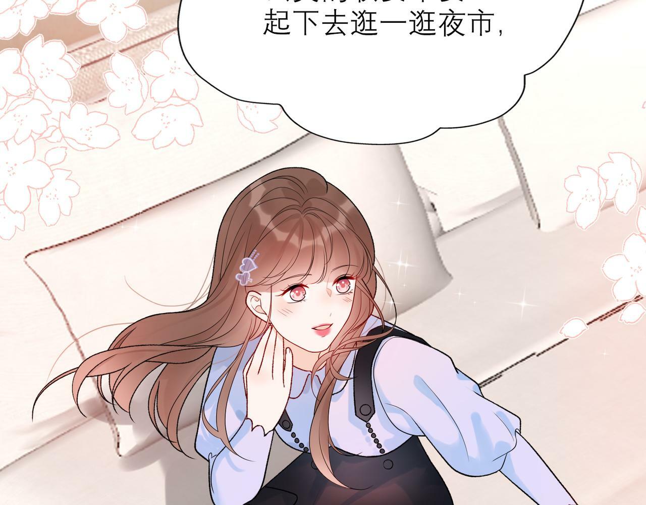 第47话(上)  转机64