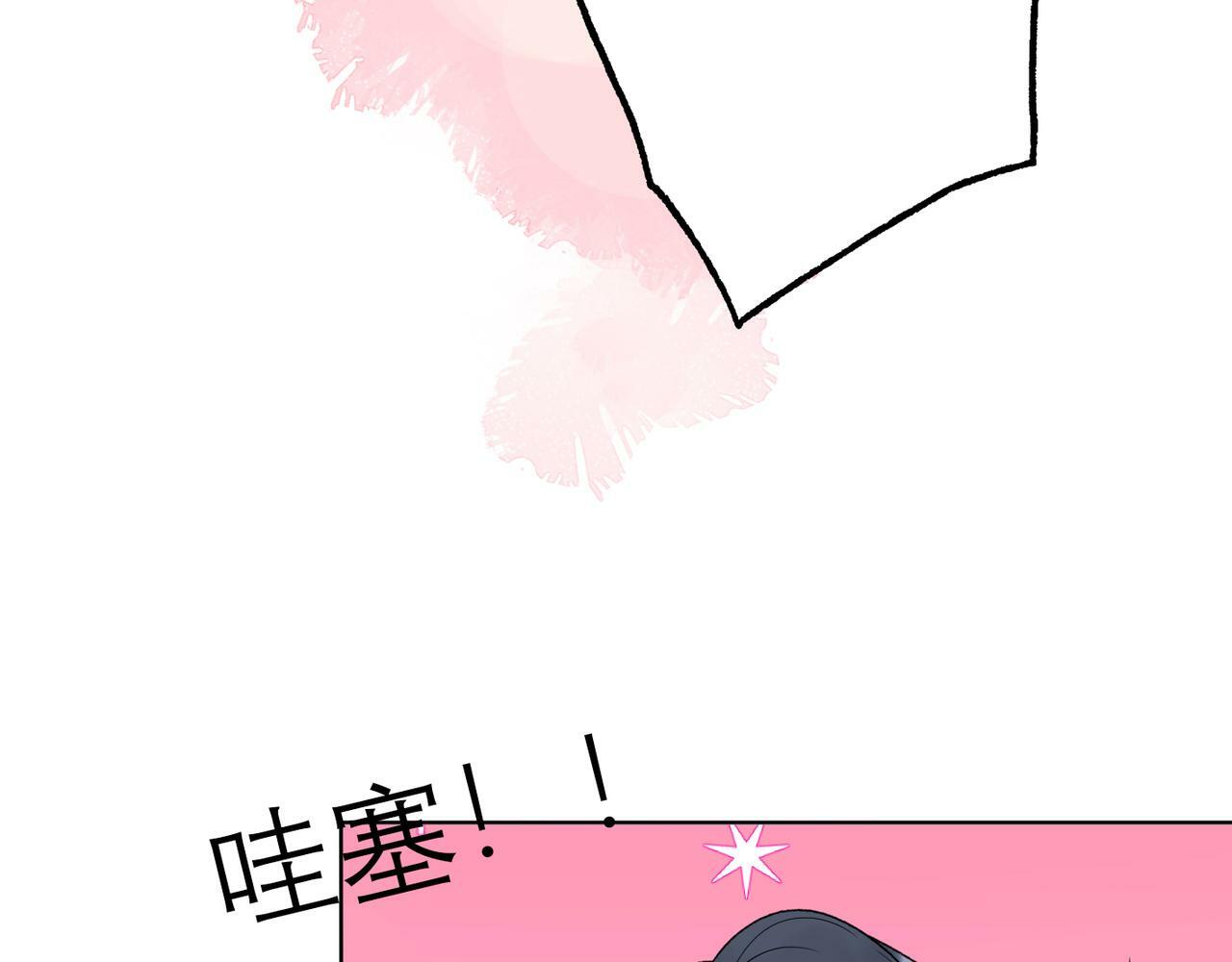 第46话 情感的交织22