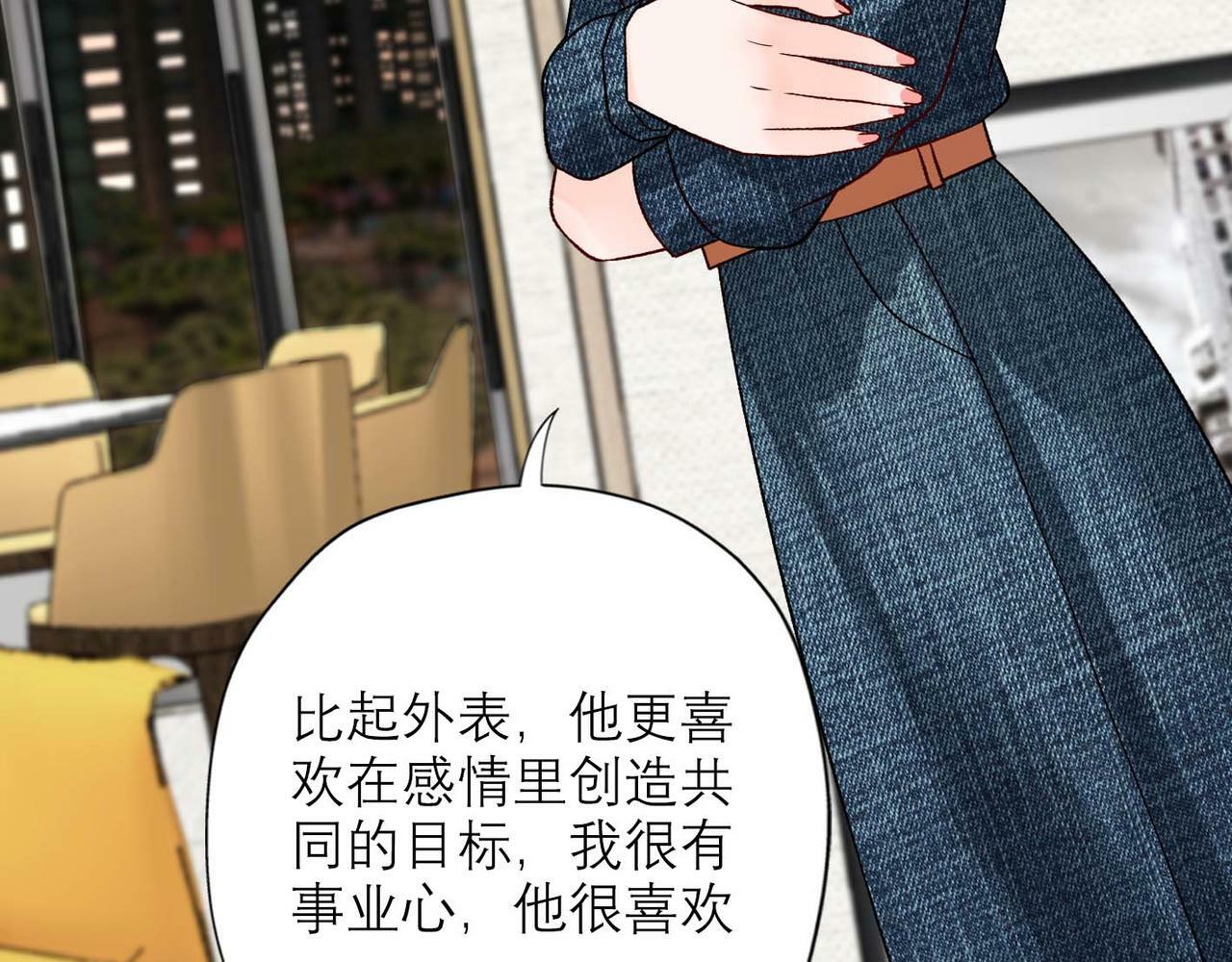 第44话 平衡114