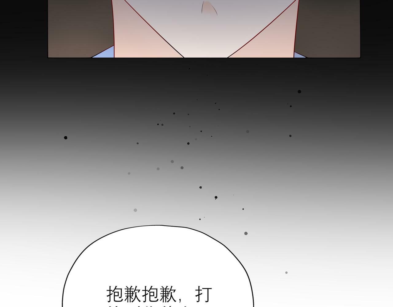 第35话  我懂你21