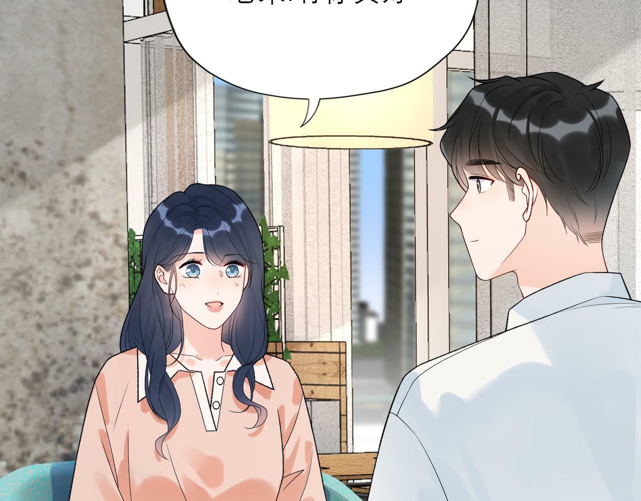 第49话 搞事业！90
