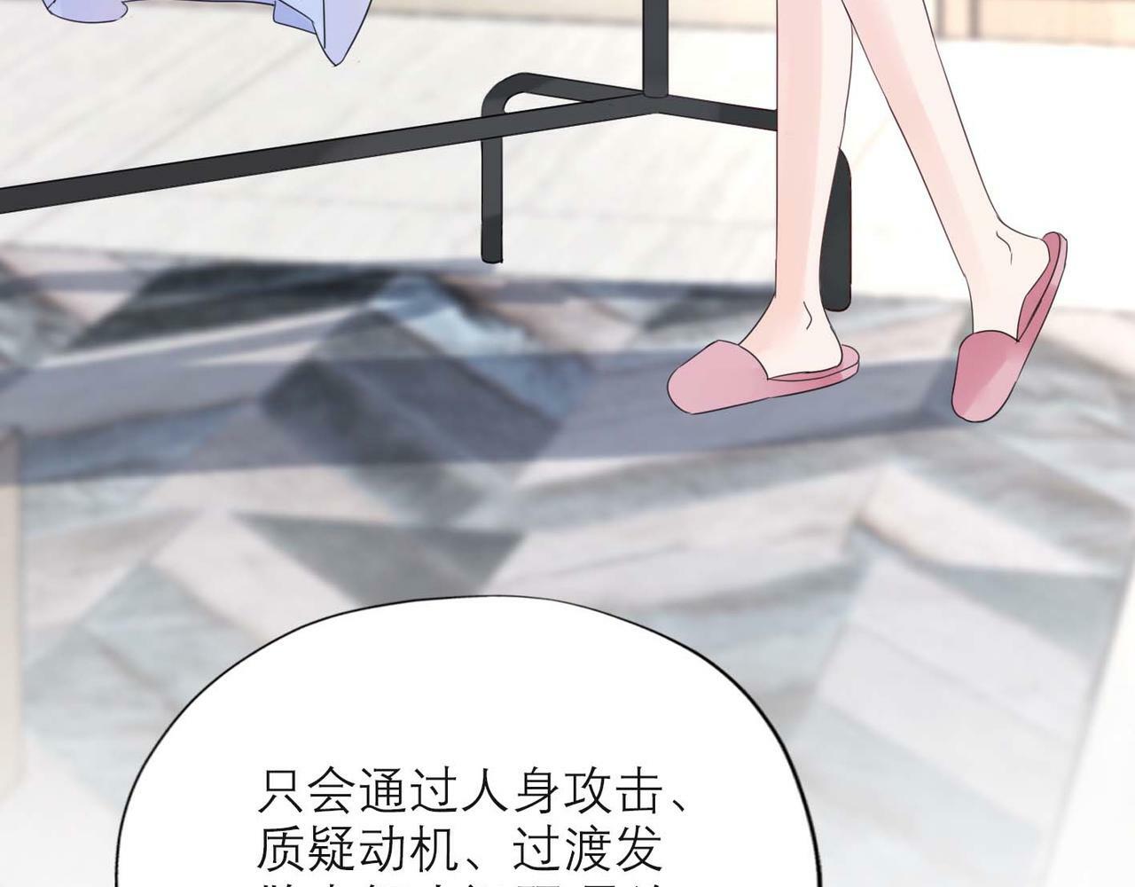 第37话 全新的尝试123