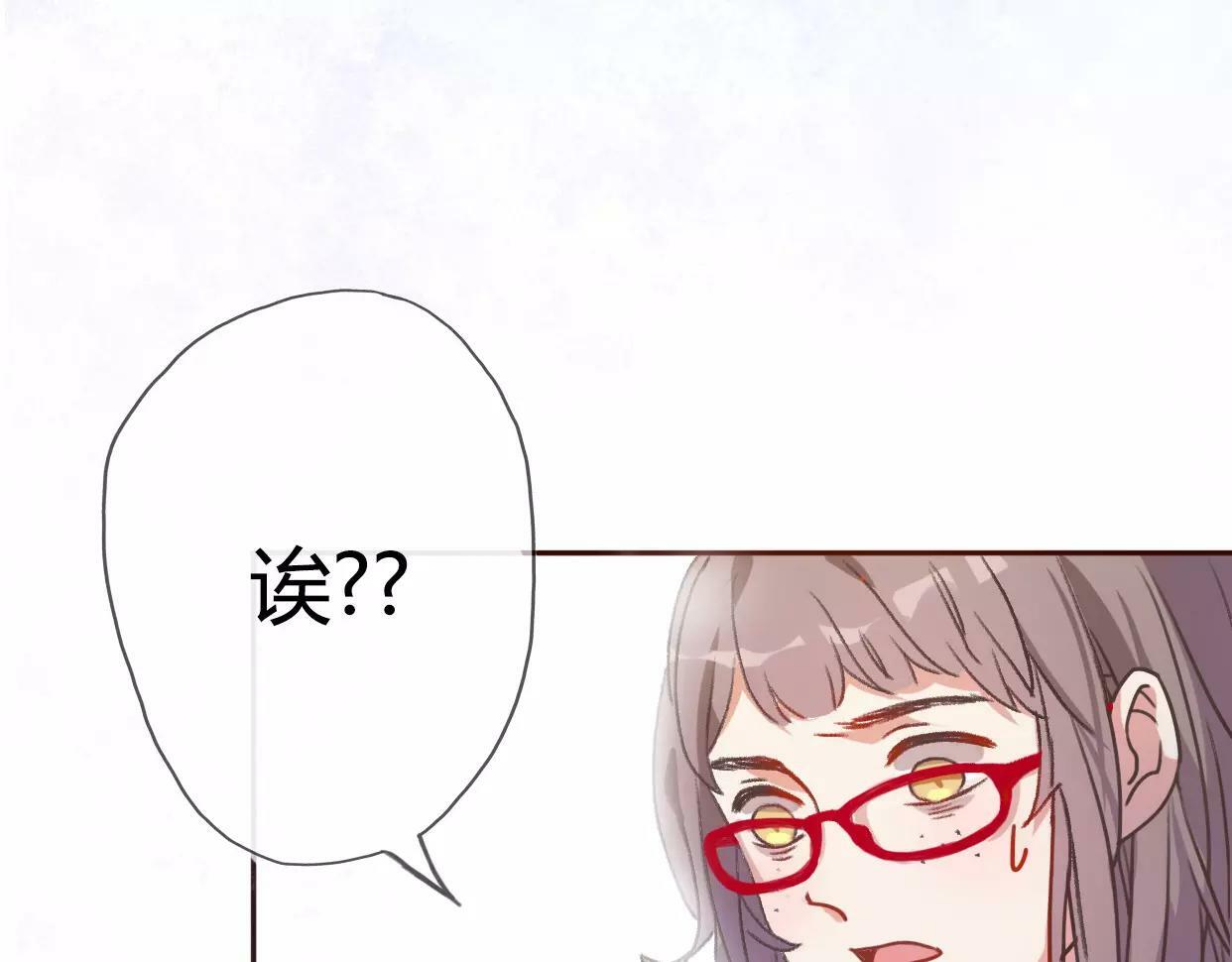 第1话 神秘电话24