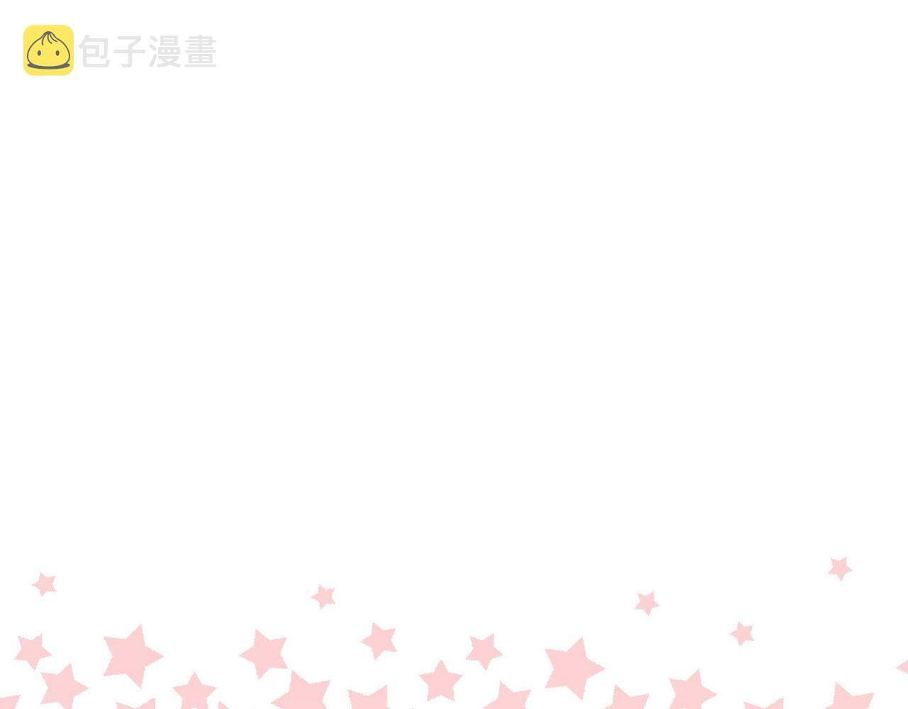 第41话 热恋期74