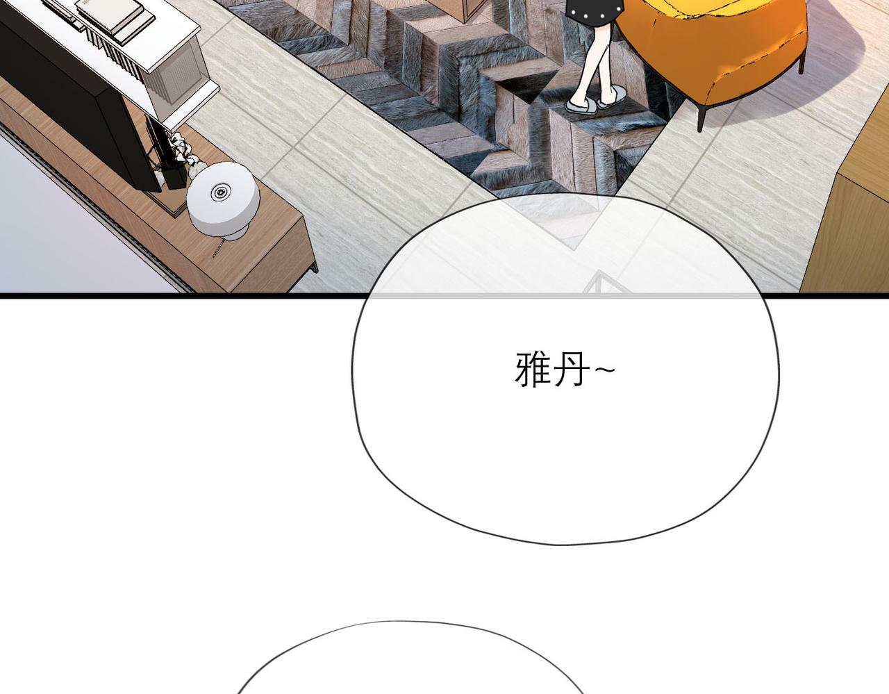 第76话 打开心结6