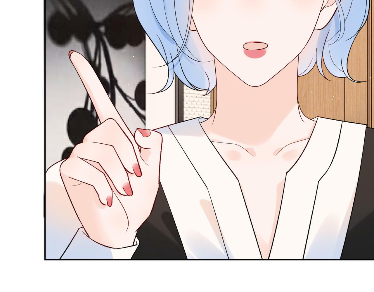 第49话 搞事业！33