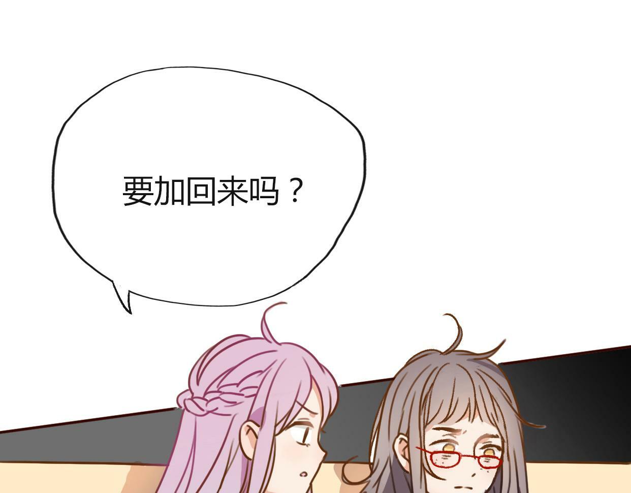 第1话 神秘电话267