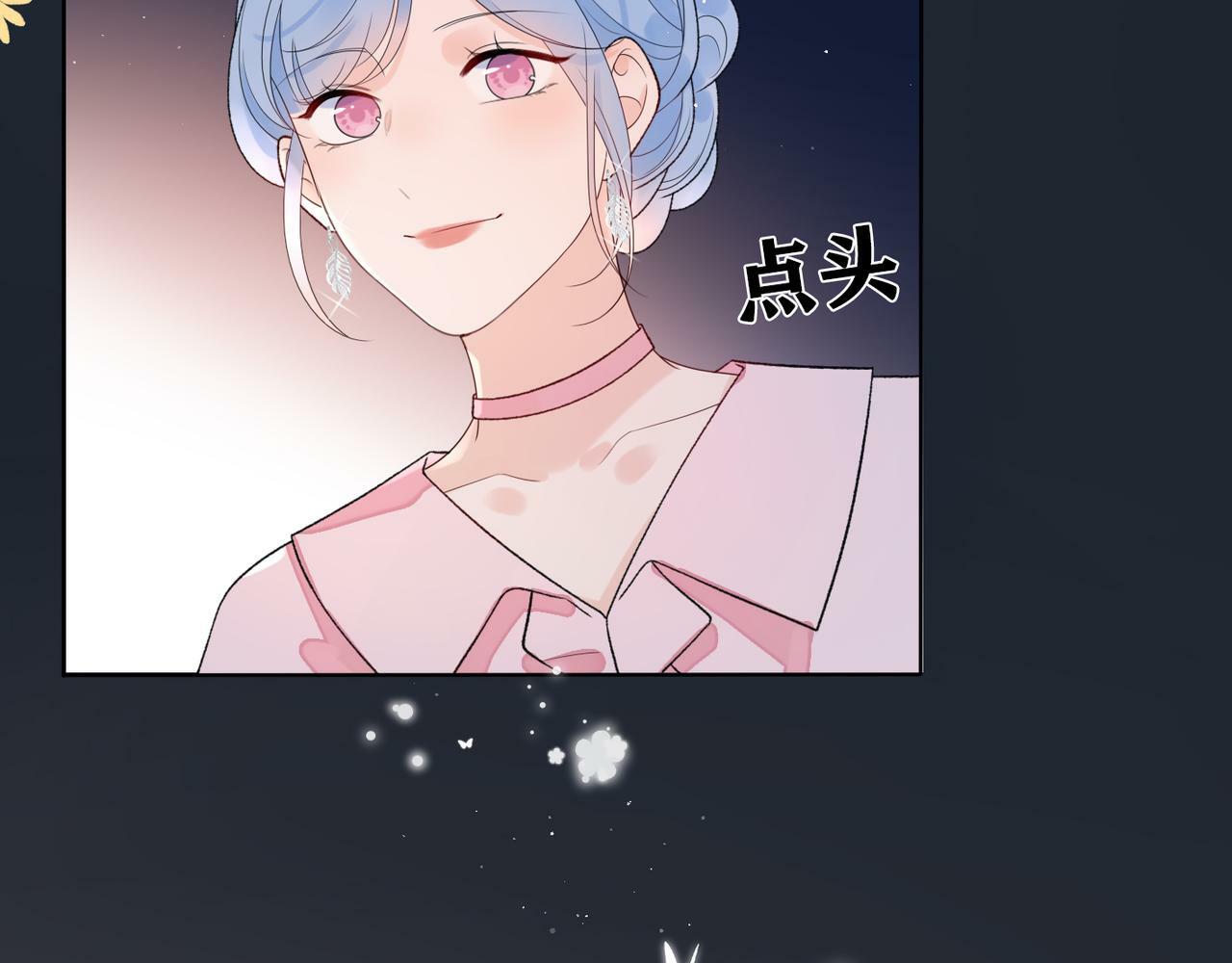 第47话（下） 回报61