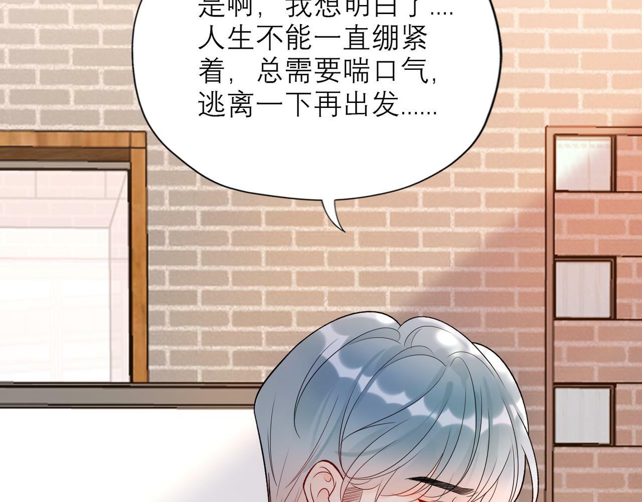 第68话 一错再错17