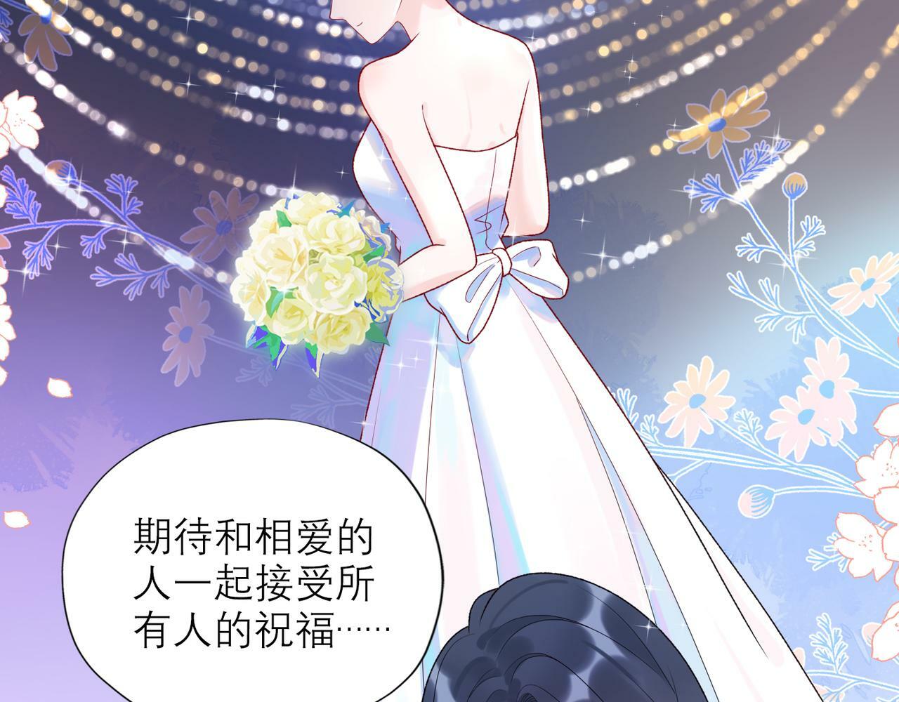 第47话(上)  转机32