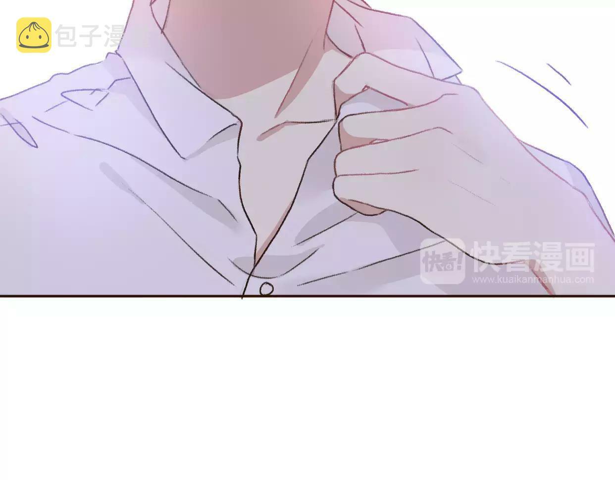 番外 游戏----失恋的解药78