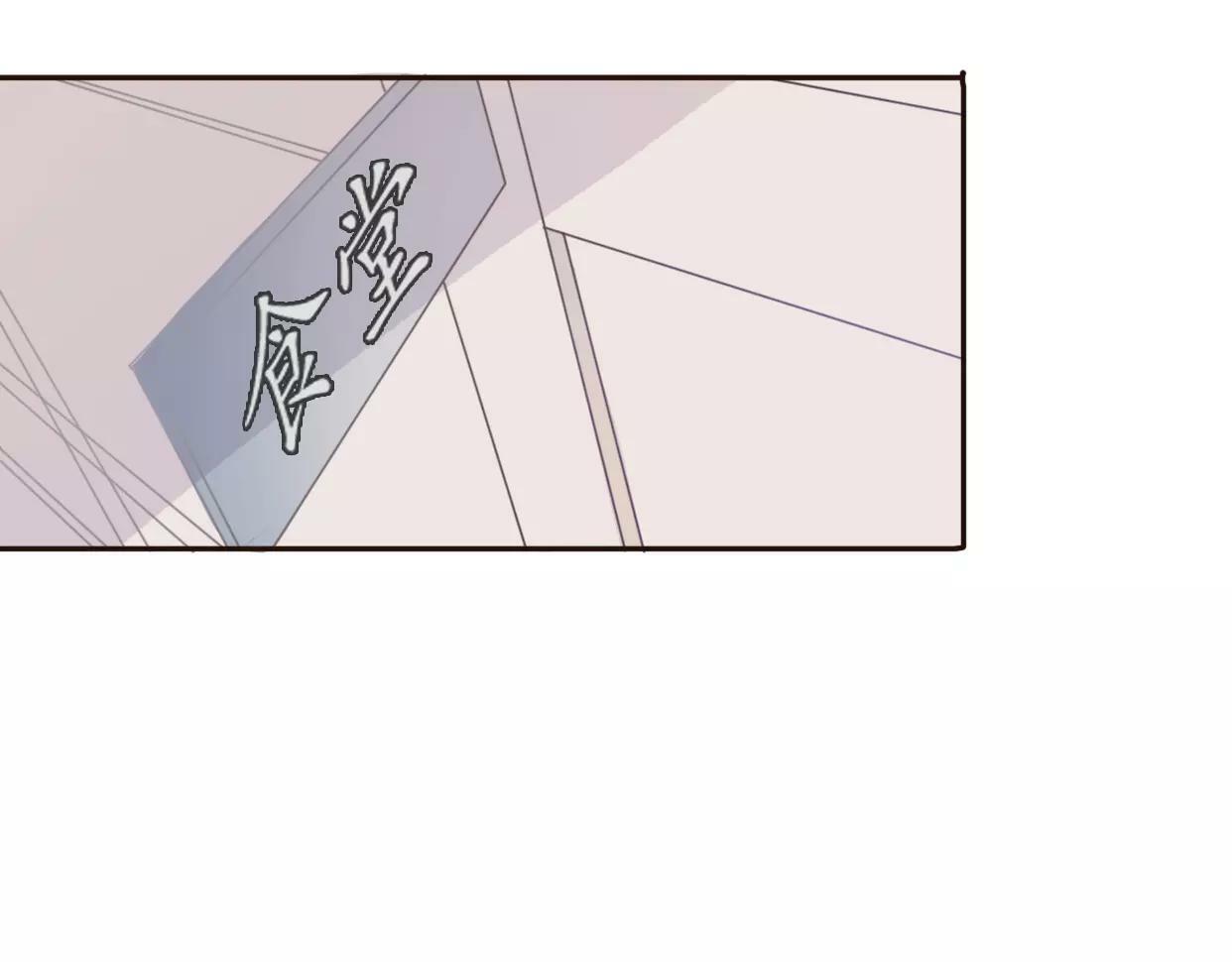 第4话 你怎么舍得我难过75