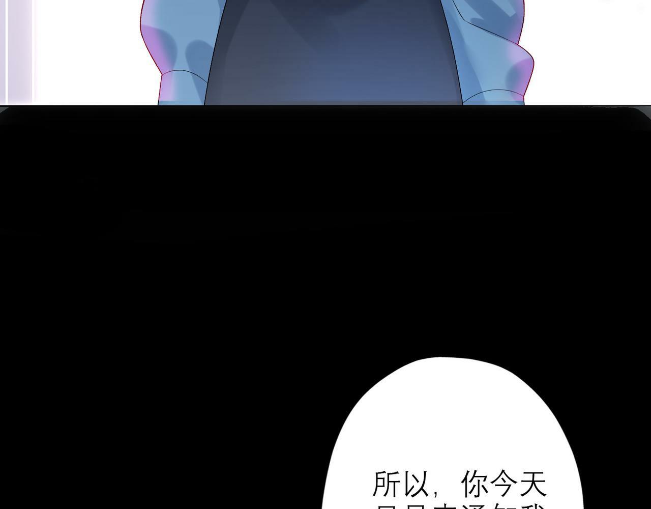 第31话 再见了 我的爱人160