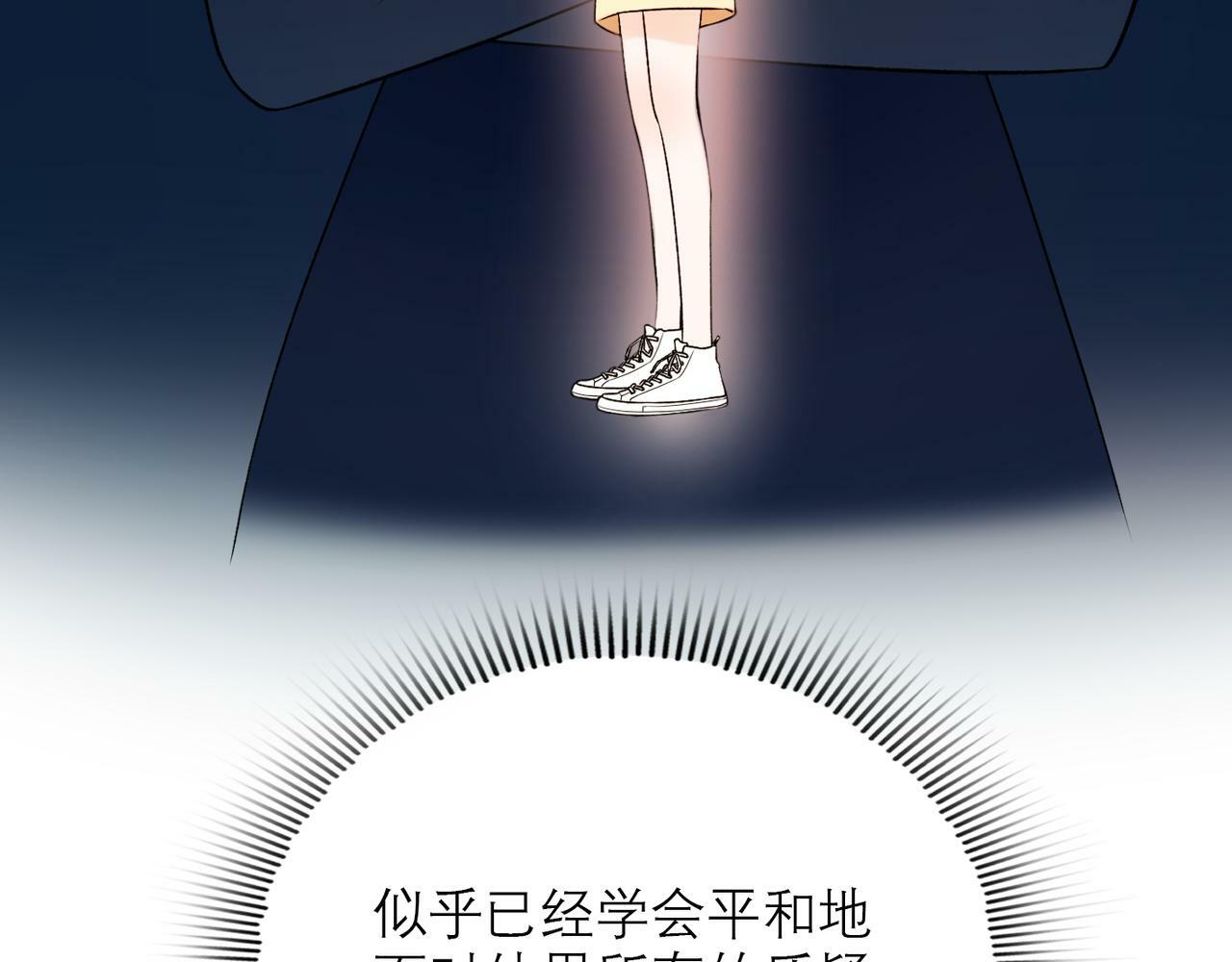 第69话 机会114